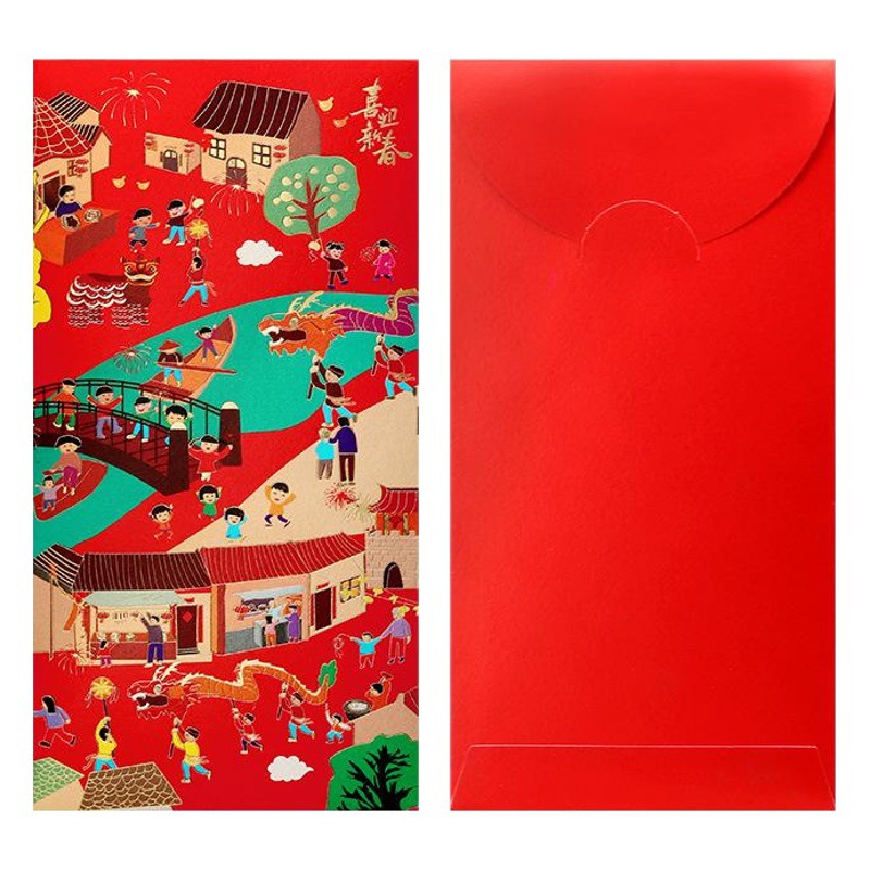 Congratulations on the New Year's Spring Festival Red Bag for New Year's Wedding with Personality Creative Traditional Retro Li is to seal the surname
