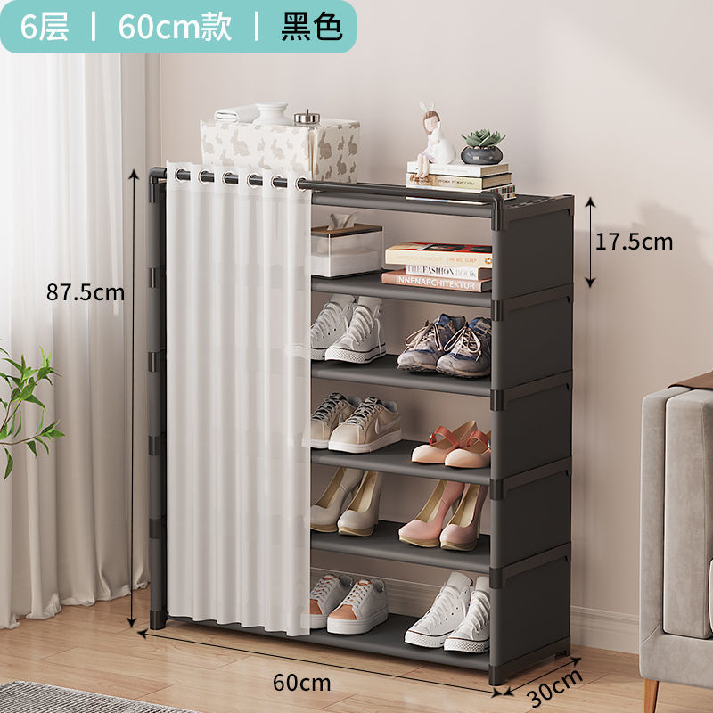 Picture of Shoe cabinet household doorway shoe rack with dust cover small narrow shade new 2023 multi-layer