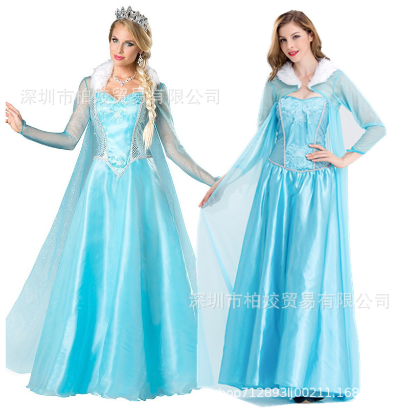 Halloween costume Frozen princess Elsa cosplay anime Empress cosplay adult performance costume