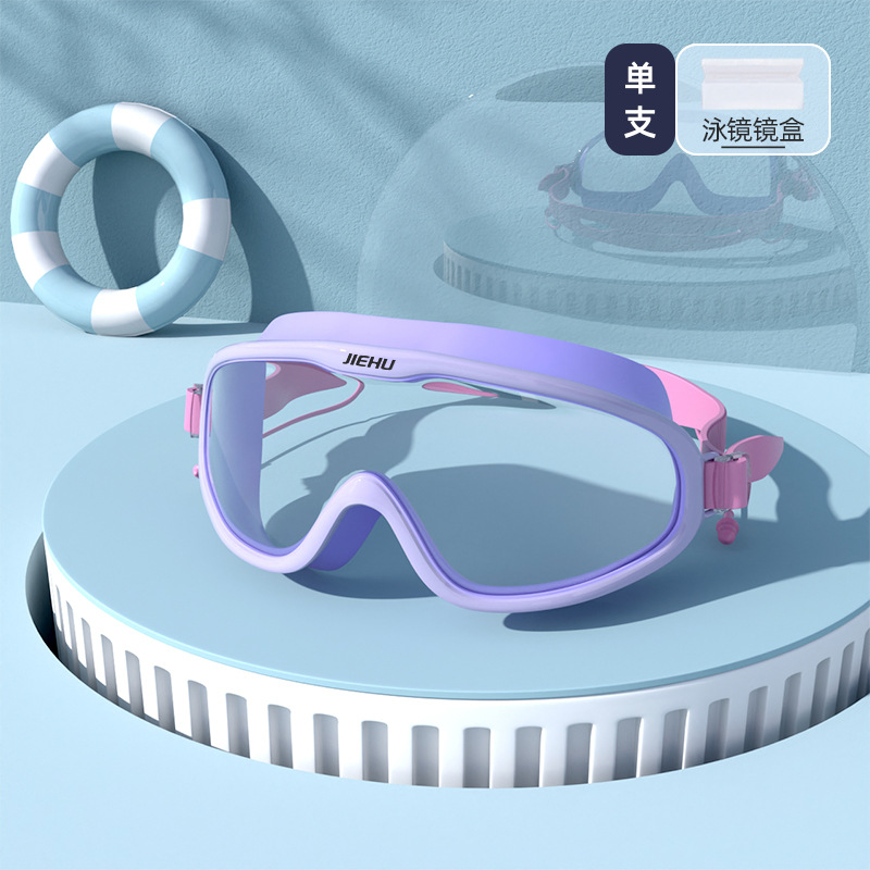 Picture of Swimming goggles large frame waterproof anti-fog HD swimming glasses equipment men and women adult myopia swimming goggles wholesale