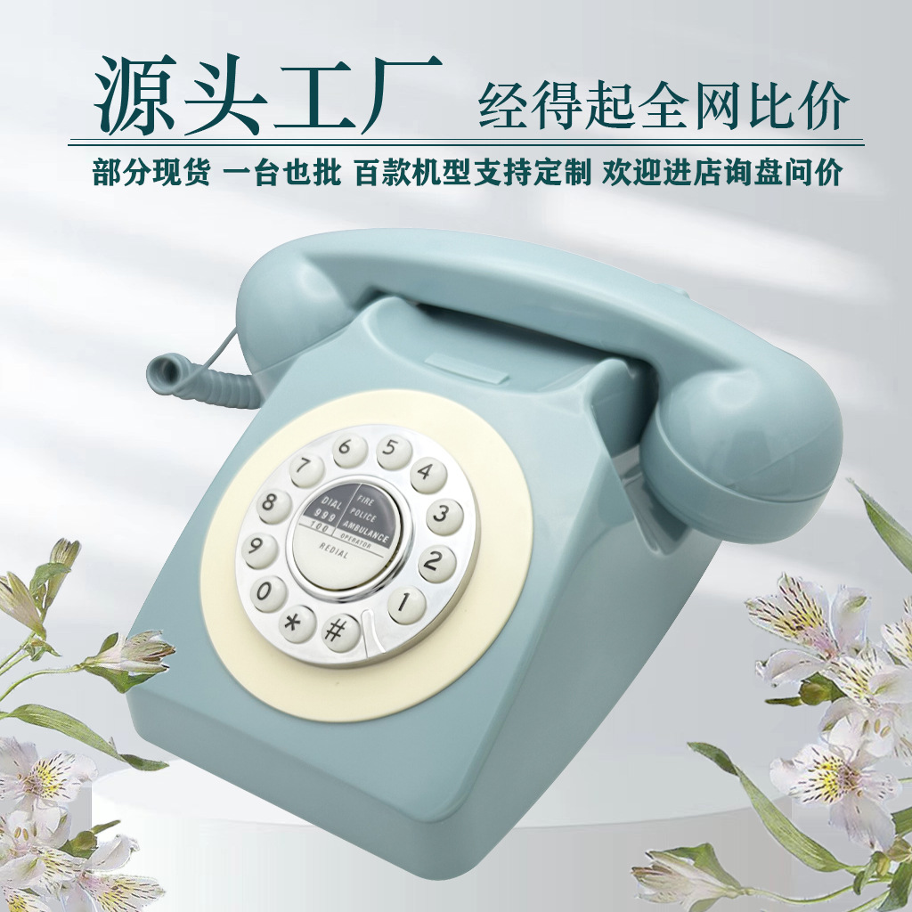 Picture of Antique Telephone multi-color antique telephone nostalgic telephone retro telephone