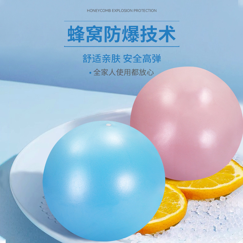 Picture of Pilates Ball Gymnastics Explosion-Proof Ball Women 25cm Mini Yoga Ball Bee Waist Ass Yoga Ball Fitness Equipment