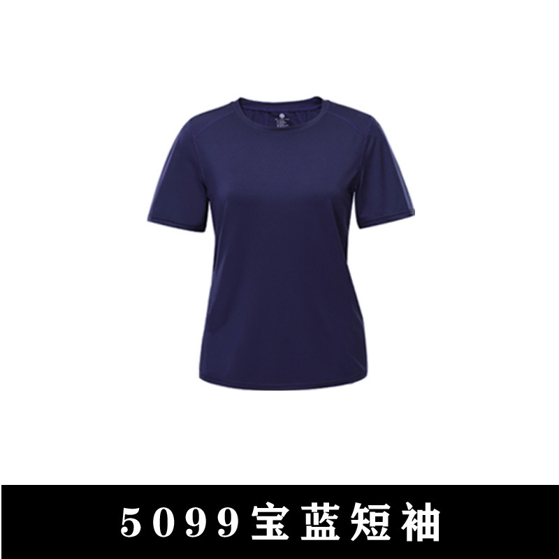 Picture of Yoga top women's short-sleeved sports T-shirt tight fitness clothes stretch loose running sports quick-drying spring and summer thin