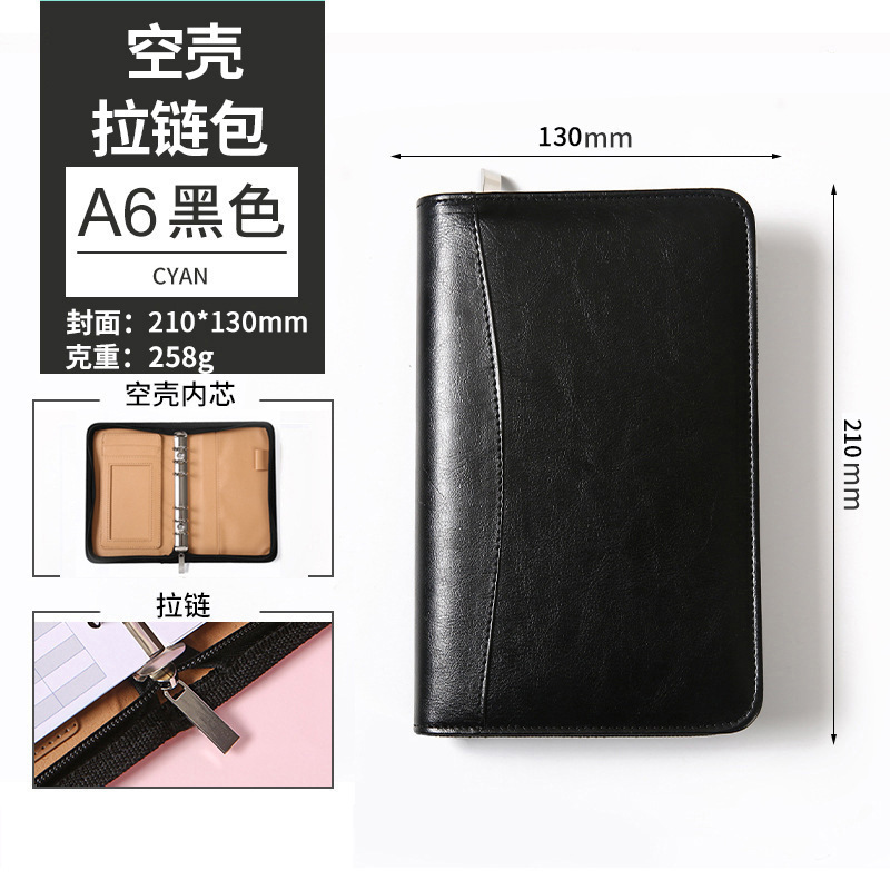 Picture of Solid Color Business Loose-leaf Hand Ledger Wholesale Zipper Bag with Calculator Multifunctional Notebook Notepad Print LOGO