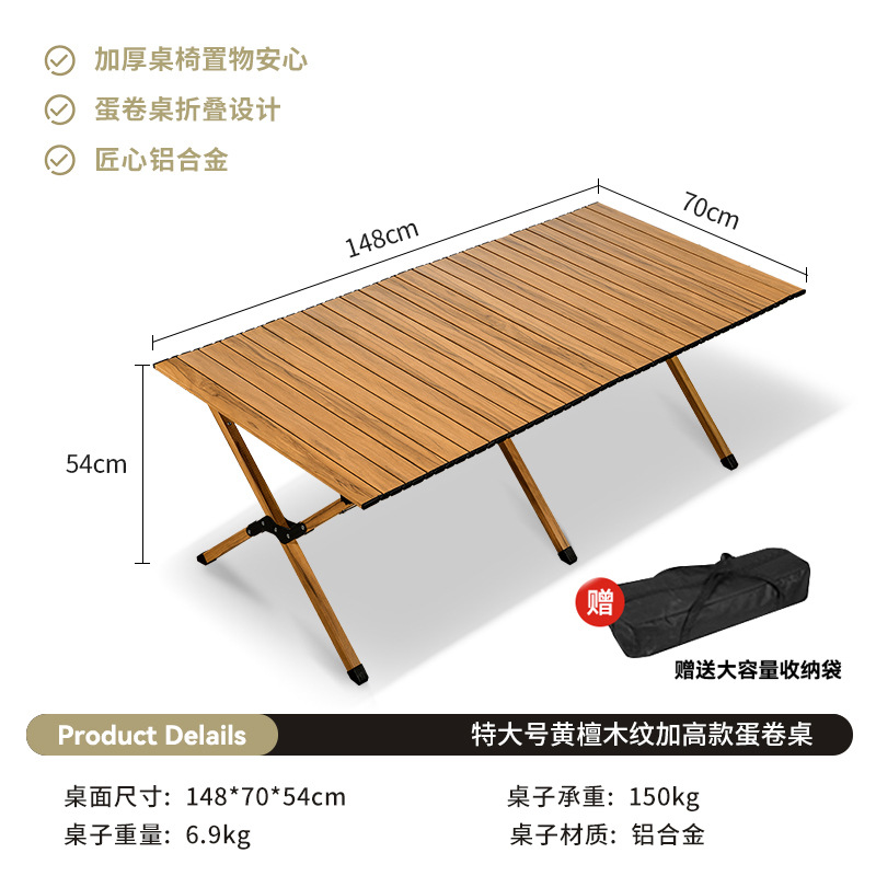 Picture of Outdoor Folding Chair Portable Picnic Kermit Chair Fishing Camping Supplies Stool Stall Egg Roll Table Chair