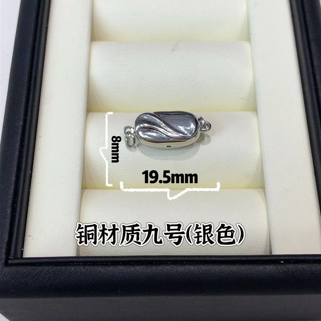 Picture of New S925 Sterling Silver Button Pearl Silver Accessories Pearl Bracelet Necklace Buckle Press Ingot-Shaped Stick Buckle DIY