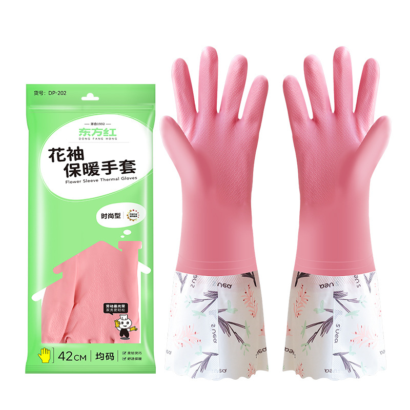 Picture of Pvc Winter Housework Gloves Fleece-Lined Sleeves Kitchen Durable Laundry Extended Dishwashing Cleaning Gloves for Women