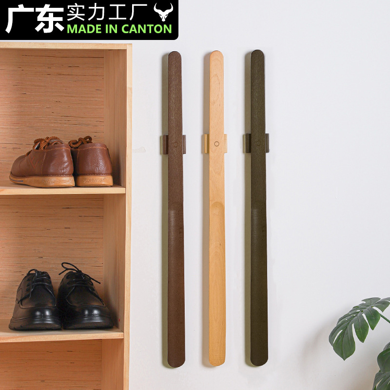Wangshe Magnetic Shoe Pull-out Beech Long Handle Shoe Lift Ultra Long Handle Shoe Wearer Not Bending Over Cross-border Explosions