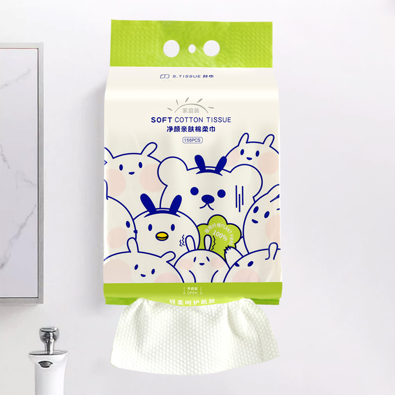 Picture of Disposable face towel wall-mounted extraction cleansing towel wet and dry dual-use home portable cotton soft towel for infants