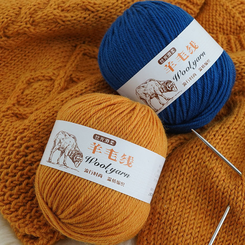 Wool Thread Medium Thick Wool Thread 290 Wool Thread Acrylic Blended Hand Knitted Yarn Wholesale Wool Thread 4 Strands Wool Thread