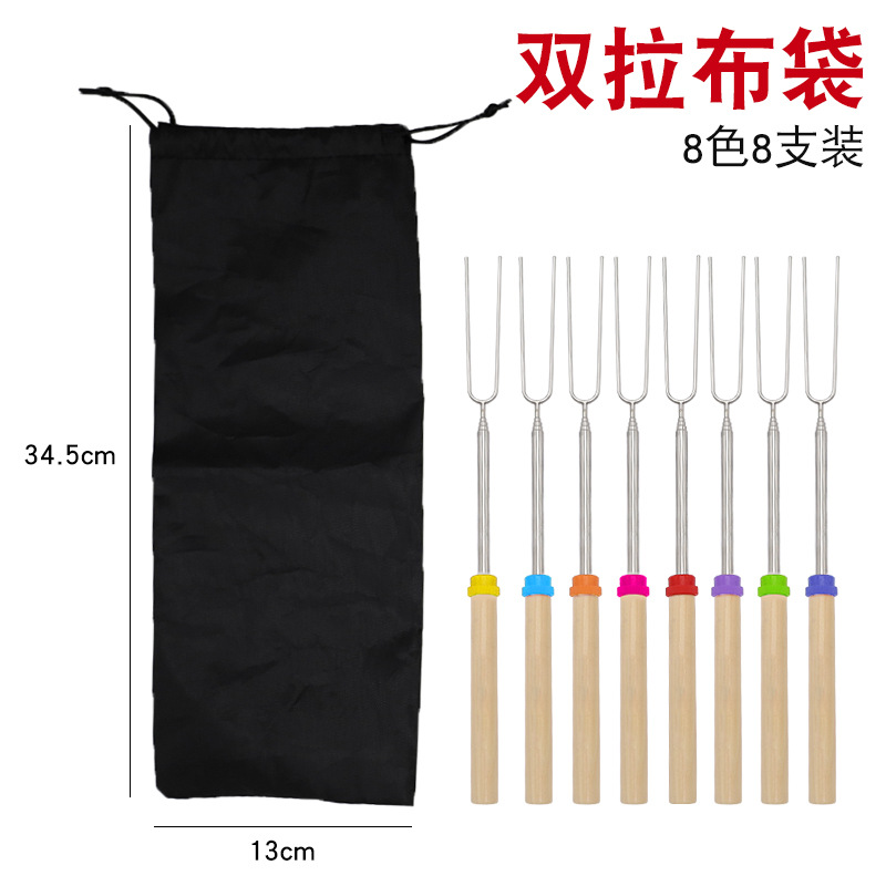 Picture of Yibo Bbq Outdoor Bbq Stainless Steel Telescopic Barbecue Fork U-Shaped Wooden Handle Barbecue Stick Barbecue Fork Barbecue Skewer