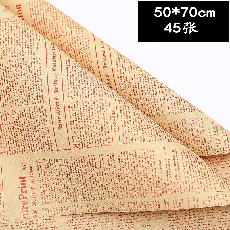 Picture of Flower Wrapping Paper Materials Wholesale Bouquet Gift Wrapping Paper Retro Flower Wrapping Kraft Paper Sunflower English Newspaper