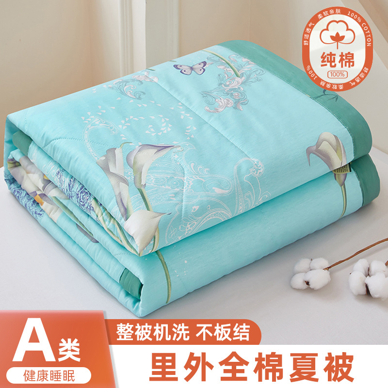 Picture of Class A Mother and Infant Grade Xinjiang Cotton Summer Cool Quilt Household Cotton Machine Washable Air-conditioning Quilt Summer Pure Cotton Single Thin Quilt