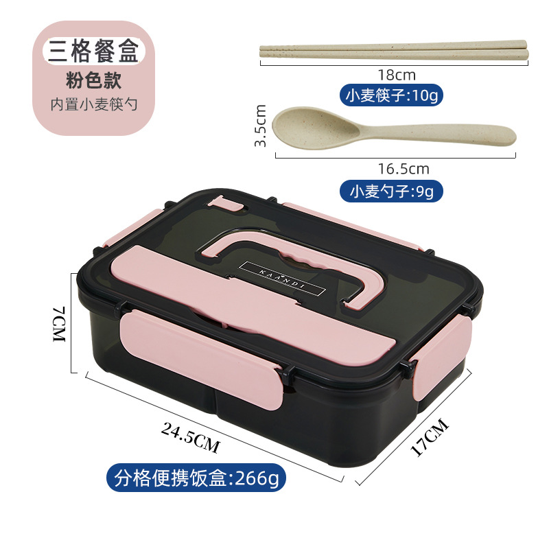 Picture of Compartment lunch box large capacity plastic microwave lunch box with tableware office worker student portable lunch box suit