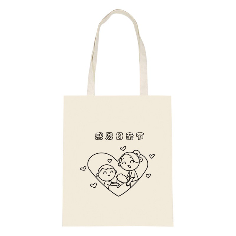 Graffiti canvas bag children's activity painting children's Mother's Day theme diy handmade material bag portable canvas bag