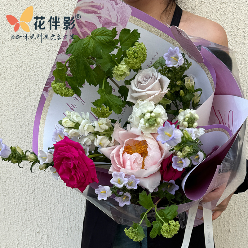 Blooming Fanghua Series Mother's Day Wrapping Paper Roses Flowers Flowers Wrapping Paper Gift Box Packaging Materials