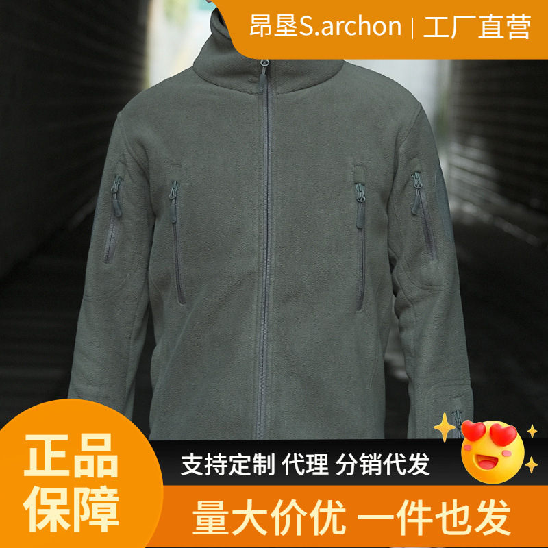 Spring and Autumn Outdoor Tactical Fleece Jacket for Men, Double-Sided Fleece Cardigan, Warm Coat, Cold-Resistant Jacket with Thickened Lining