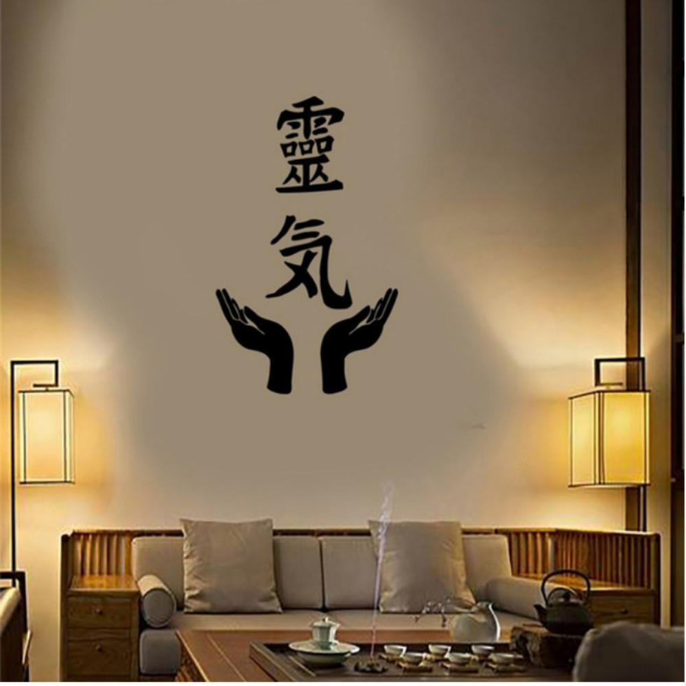 Chinese character reiki Southeast Asia popular carved removable home decoration wall sticker size can be customized