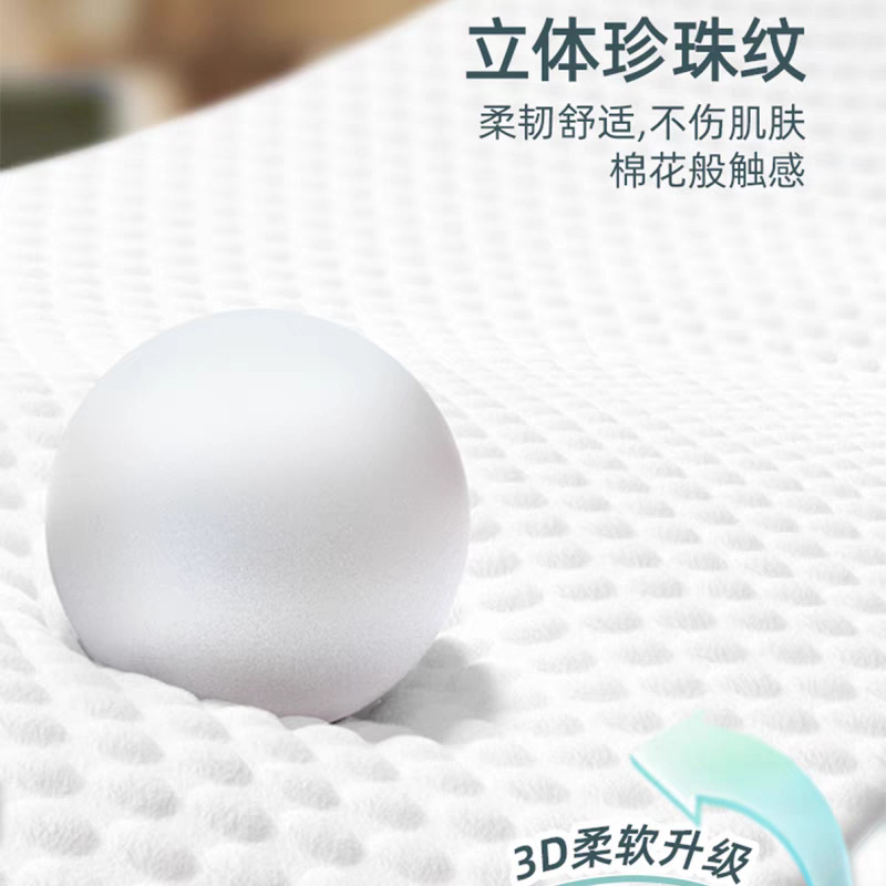 Picture of Disposable towel bath towel wholesale travel hotel hotel supplies cotton thickened bath towel suit