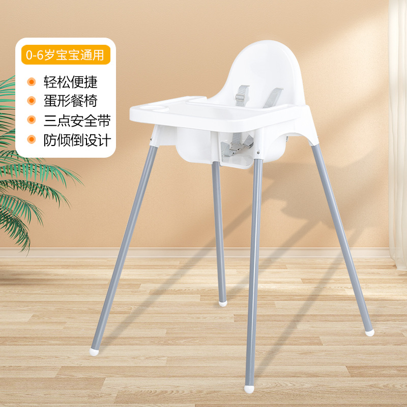 Cross-Border Babychair Kidsren's Dining Chair Three-Point Safety Belt Ce Certified Baby Dining Chair Baby High Chair Factory