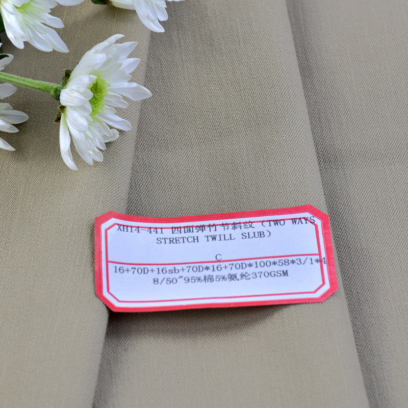Picture of Bamboo twill high elastic 92% cotton 8% spandex woven tie-dyed fabric 70D cotton spandex stretch fabric all Cotton