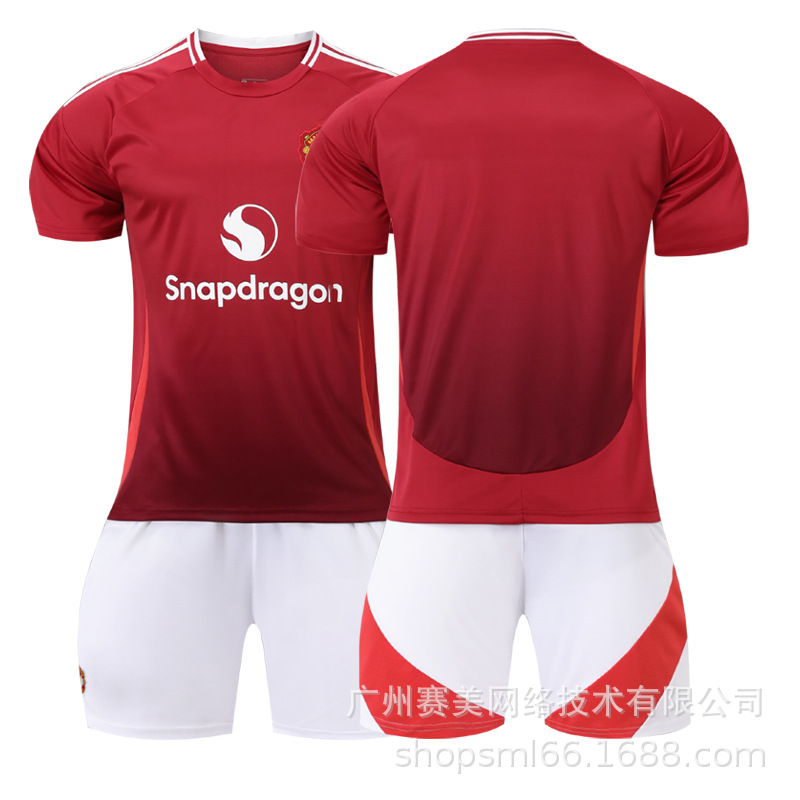 Picture of 2425 Red Devils main jersey suit 10 Rashford 17 Garnacho 37 Menou B Fermount children's football uniform