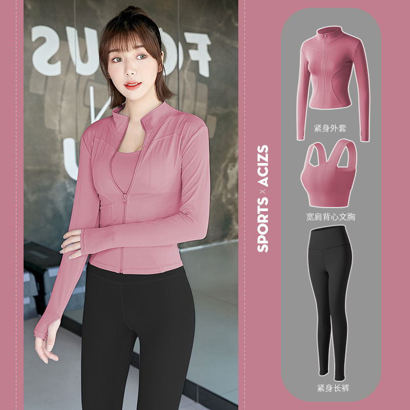 Sports Tight Clothes Women's Sweat Suit Autumn and Winter Outdoor Running Training Suit Fitness Yoga Sports suit Suit