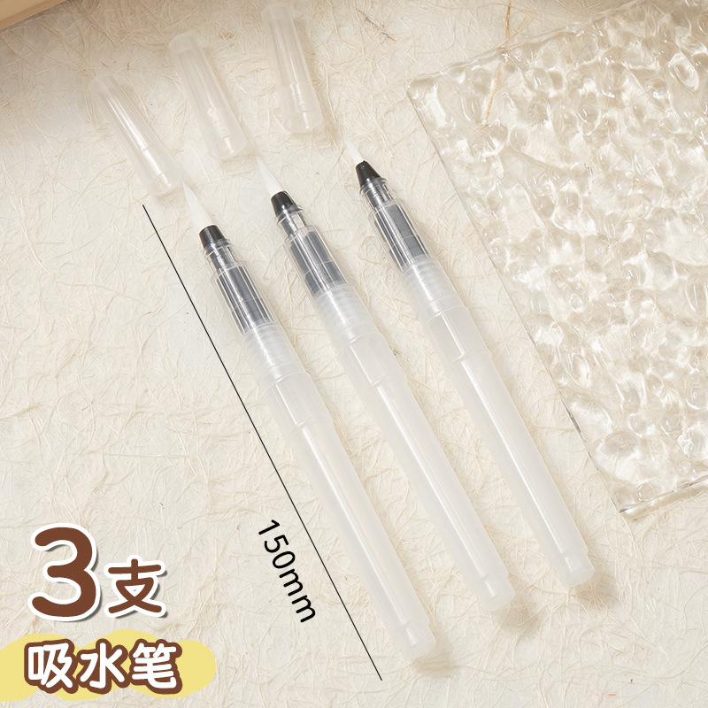 Picture of Mini watercolor paint walnut box acrylic box portable hand ledger sketching travel painting book color palette