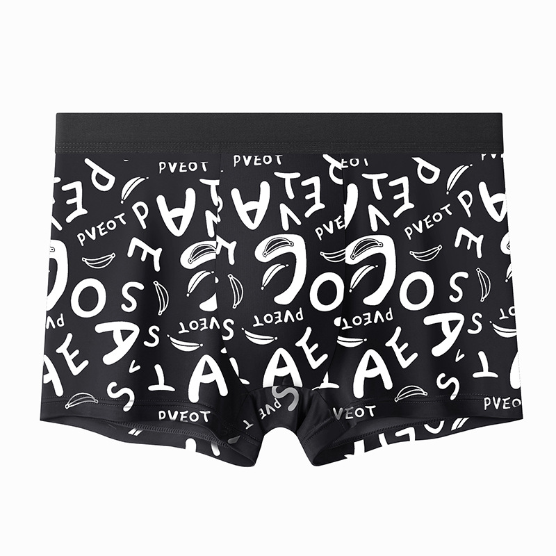Picture of Factory wholesale ice silk men's underwear skin-friendly comfortable breathable mesh bottom crotch antibacterial boxer shorts men's shorts