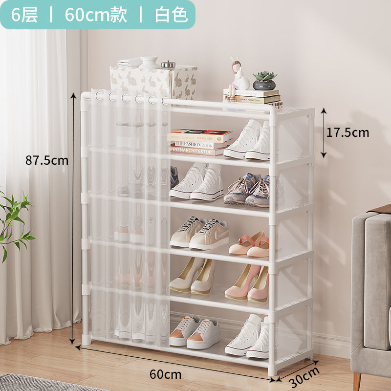 Picture of Shoe cabinet household doorway shoe rack with dust cover small narrow shade new 2023 multi-layer