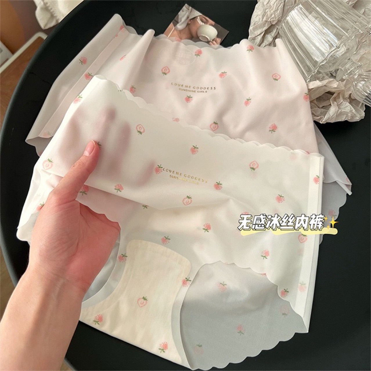Manjuduo ~ Ultra-thin Antibacterial Underwear Women's Seamless Strawberry Ice Silk Girl's Thin Quick-drying Student's Pure Cotton Mid-waist