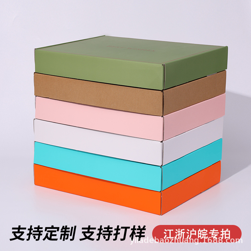 J color aircraft box jewelry small box carton color box color printing long square blue orange clothing gift packaging