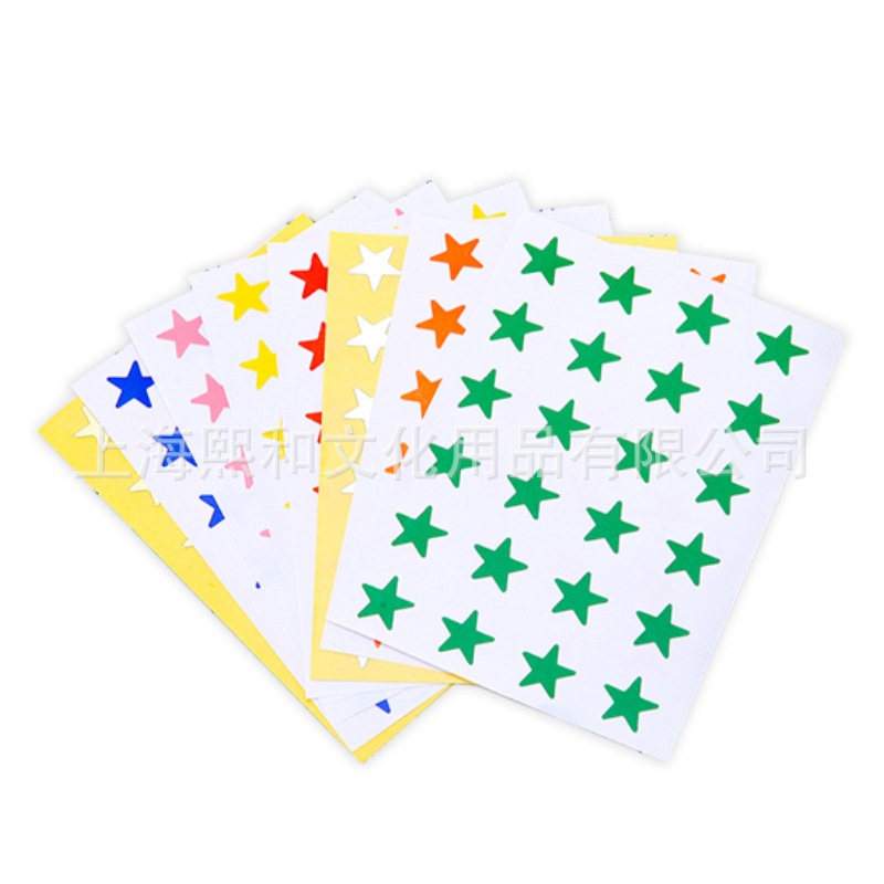 Picture of Five-pointed star stickers reward Red Yellow Stars color praise encourage children to stick stickers star stickers