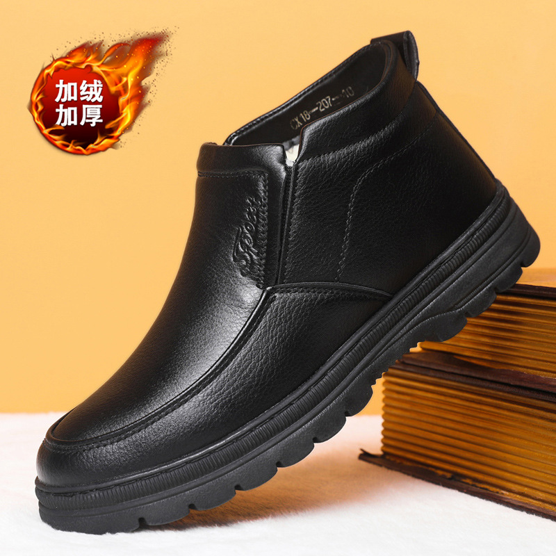 Picture of Cross-Border Leather Shoes Men's New Business Formal Casual Spring and Autumn Breathable Men's British Korean Style Round Toe Groom's Wedding Shoes
