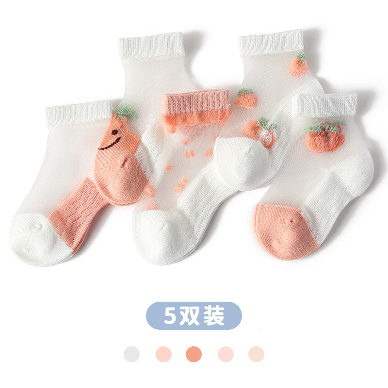 Picture of Spring and summer new cartoon children's ice silk socks summer mesh hollow baby socks ultra-thin glass silk girls socks