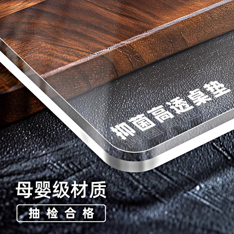 Pvc Table Mat Transparent Tablecloth High-End Waterproof, Oil-Proof and Stain-Resistant Coffee Table Desk Dining Table Mat Desktop Protection Mat