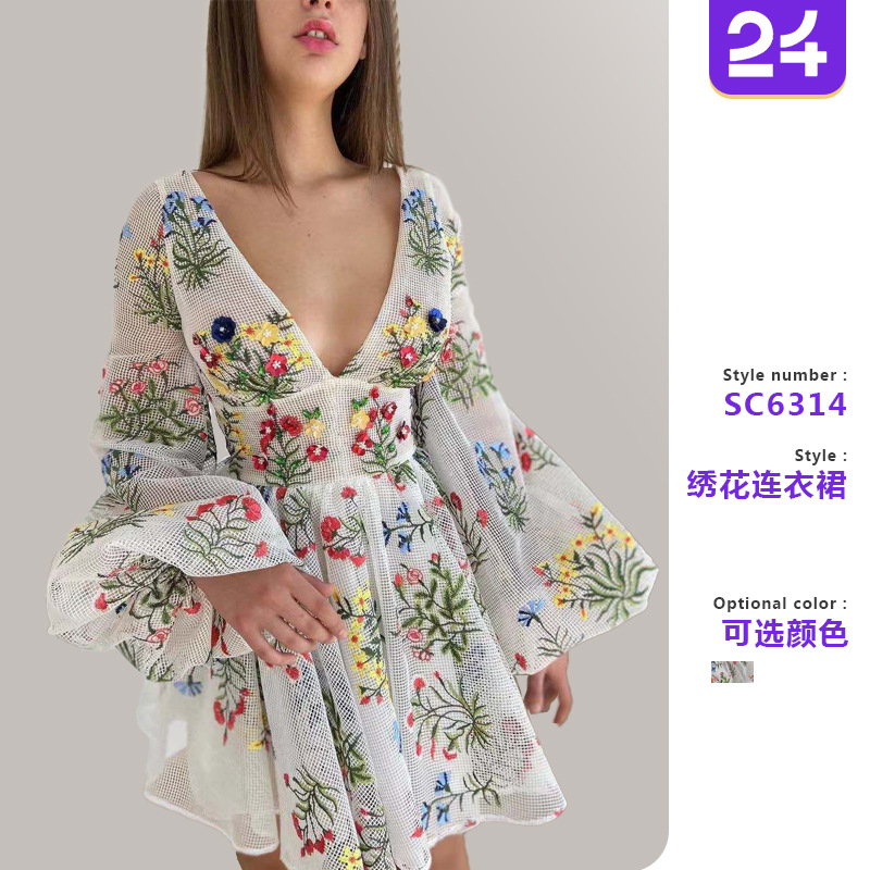 2025 New Summer Cross-Border Women's Mesh Embroider Design Lantern Sleeve Fairy Dress Birthday Party Dress