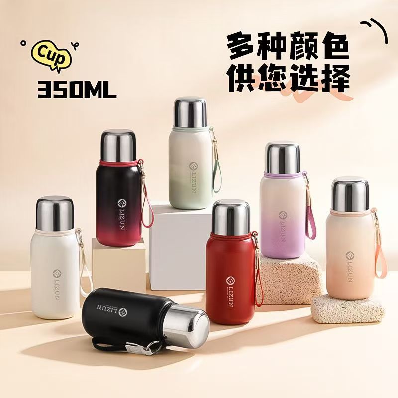 Gradient thermos cup 316 stainless steel girls high color value cup student portable tea mini pocket small cup