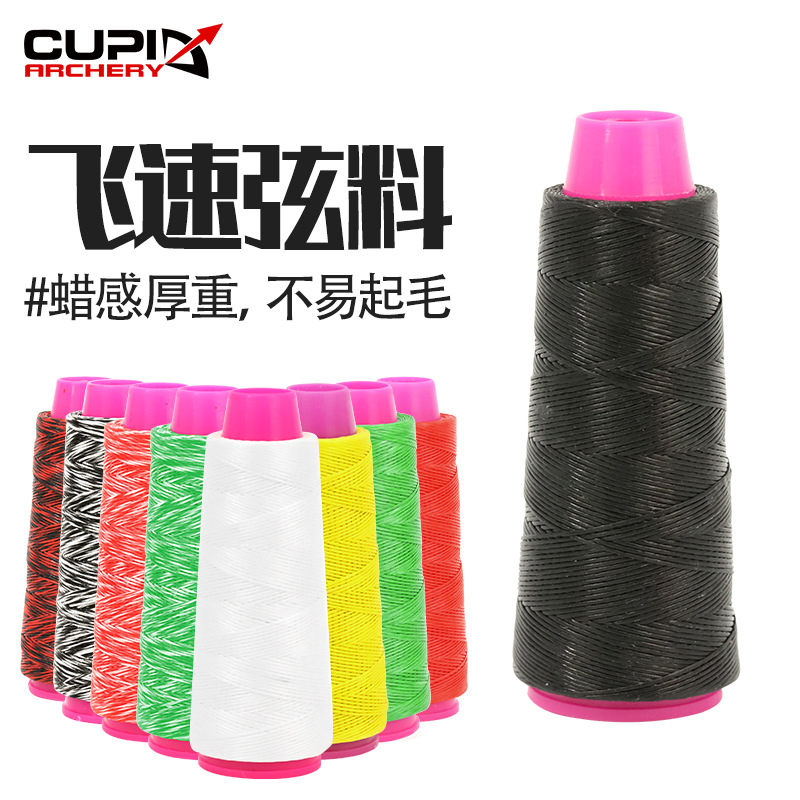 Picture of Rainforest Outdoor Strings, Archery Supplies, Recurve Bow, Beautiful Hunting Traditional Bow Strings, Available Strings, Flying Speed Strings