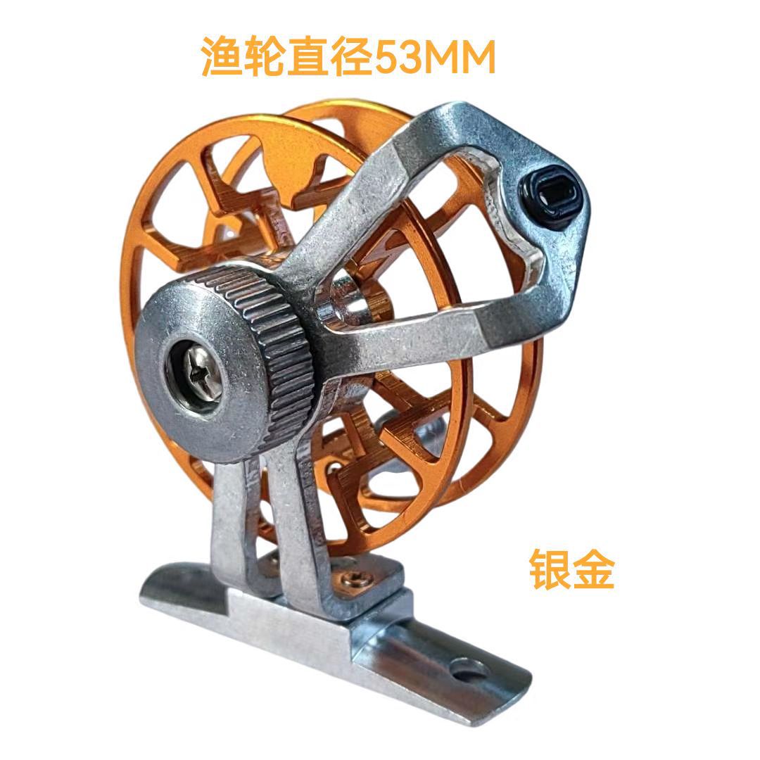 Picture of Morica all-metal fishing reel front wheel ice fishing wheel fly fishing wheel raft fishing wheel live fish buckle fishing wheel fishing reel
