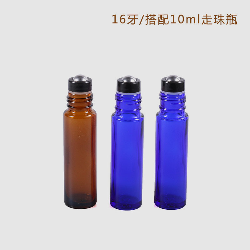 Picture of R16 R18 ball head oil bottle bead head