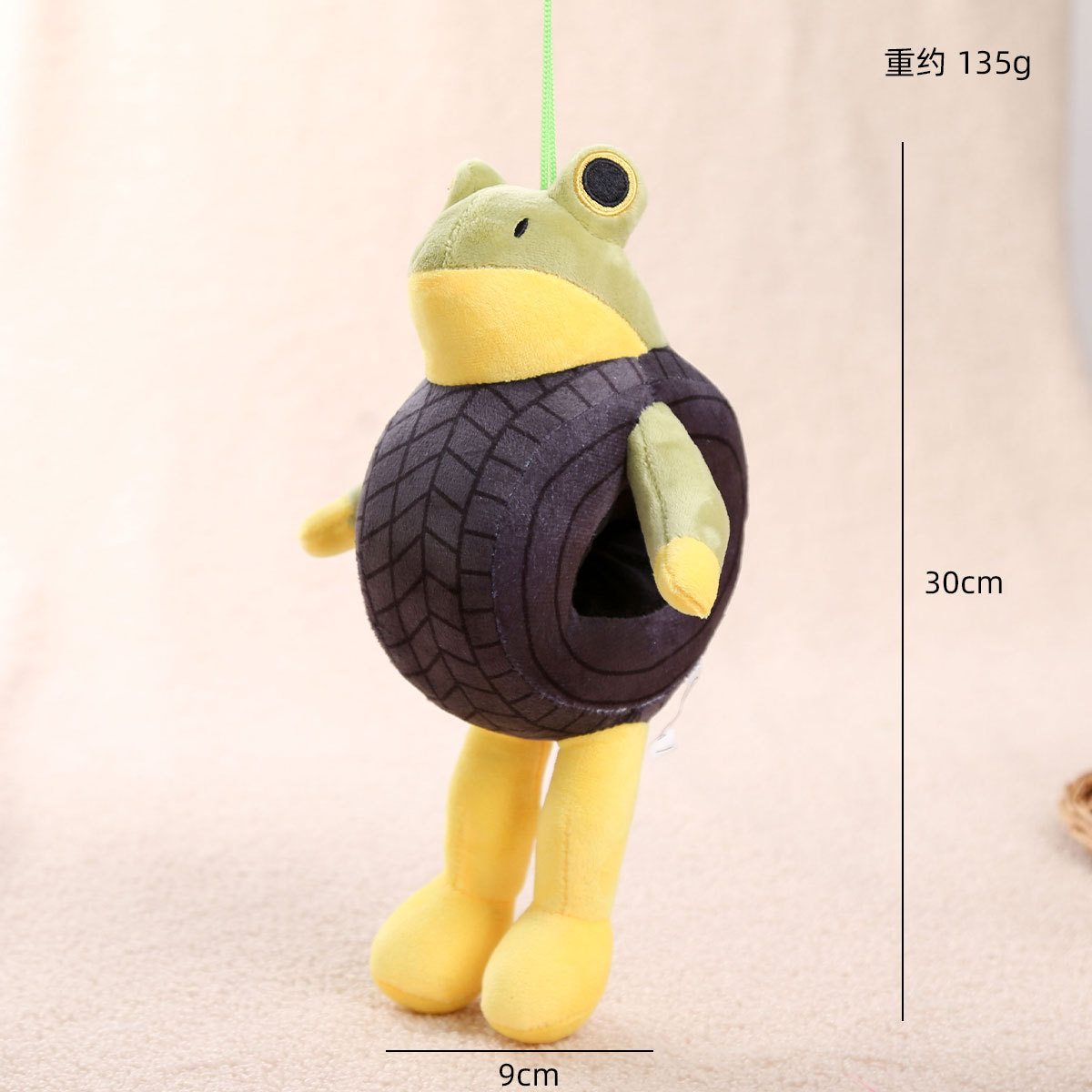 Picture of Ai Shan Hai Jing Tungtung Tungsahur Cross-Border Doll Toy Wooden Stick Plush Keychain Small Pendant