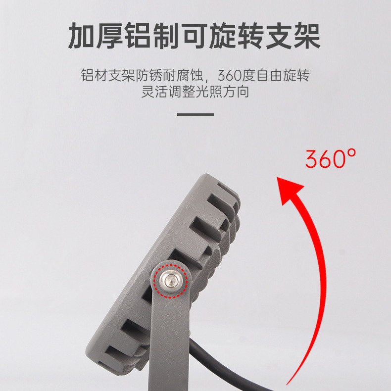 Picture of Cross-Border 9W Led Single-Color Floodlight Waterproof Landscape Lighting Project Ground-Mounted Outdoor Landscape Lighting Special-Purpose