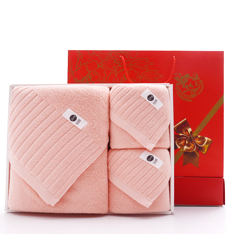 Pure Cotton Towel Bath Towel Gift Box Three-Piece Set Towel Bath Towel Pure Cotton Wholesale Gift with Logo Printing