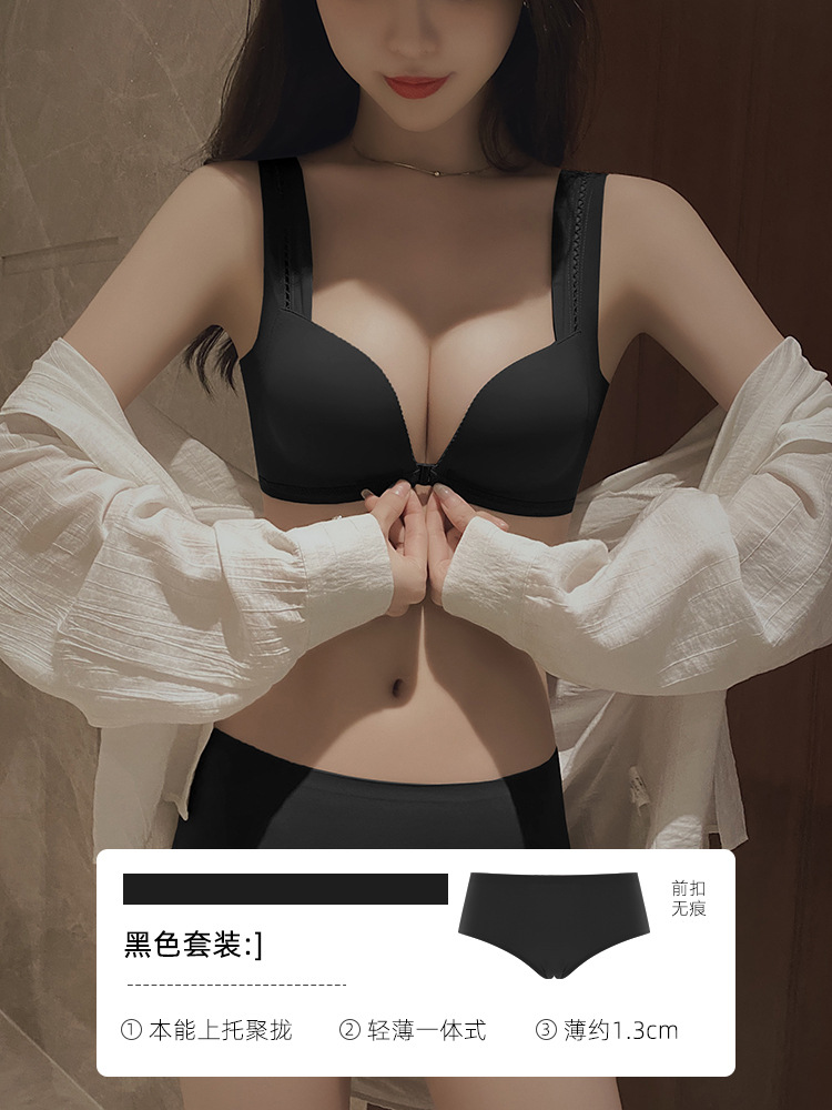 Picture of Front Buckle Traceless Underwear Women's Small Chest Push-up Top-up Anti-sagging Adjustable Beautiful Back Bra suit Red