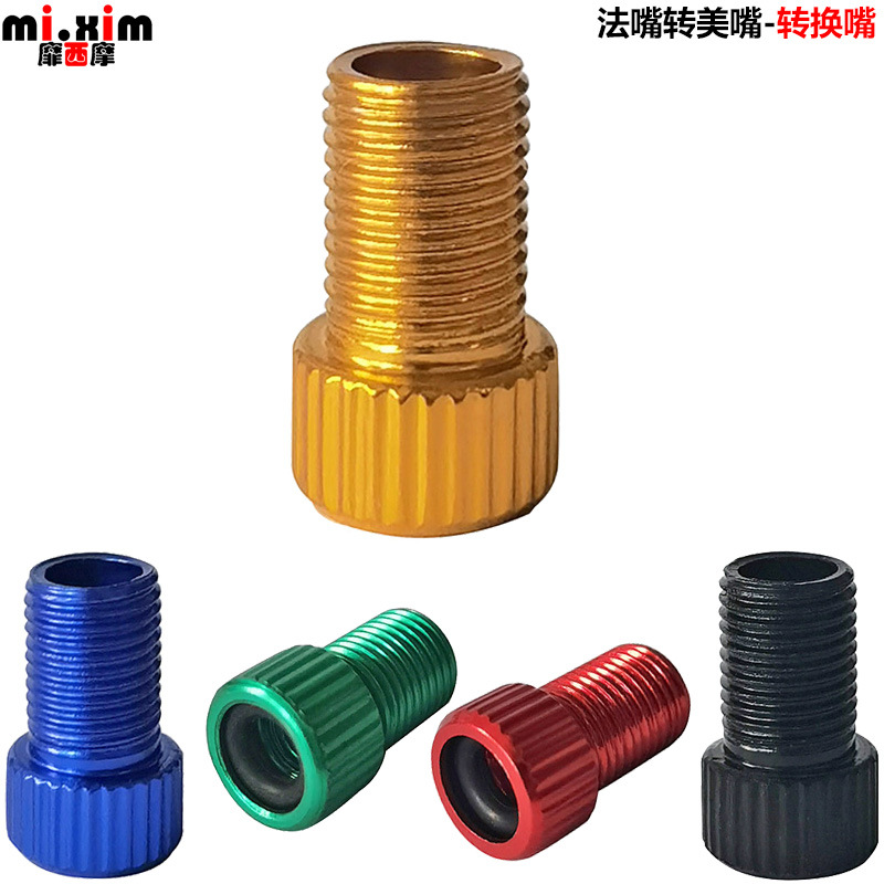 Road car dead speed car air pump nozzle conversion nozzle bicycle air nozzle conversion nozzle conversion head method to beauty