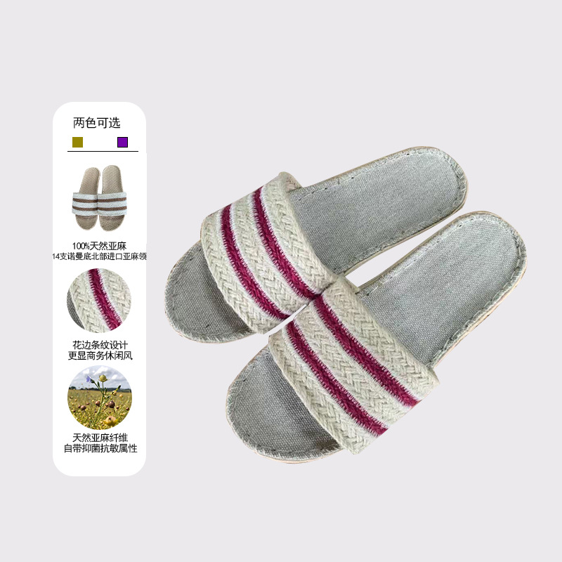 Japanese Linen Slippers, High-Bottom Linen Home Mute Soft Flats Bottom Slippers for Men and Women, New Popular Style, Lightweight