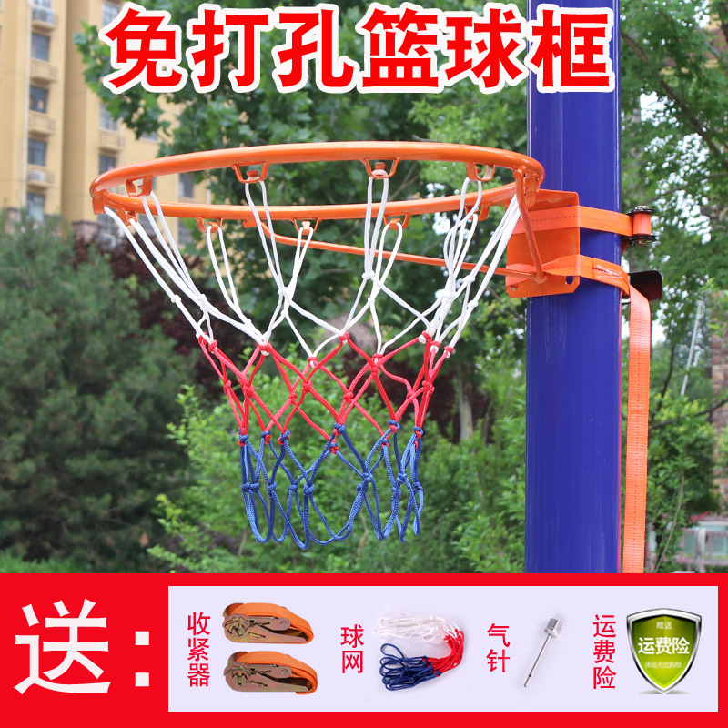Picture of Basketball Rack Adult Standard Outdoor Basketball Frame Wall Mounted Shooting Rack Indoor Children Standard Basketball Basket