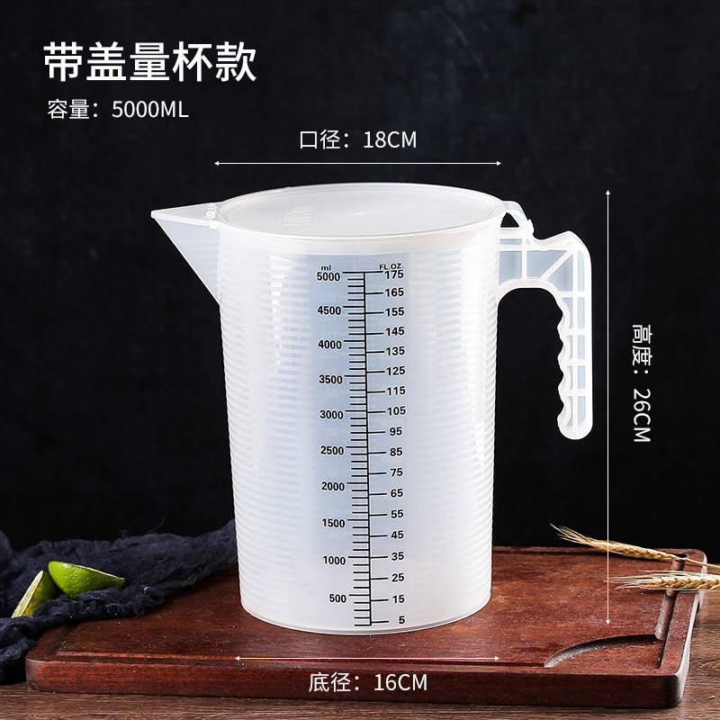 Picture of Measuring Cup with scale measuring cylinder milk tea shop equipment full set of tools special plastic household 1000ml5000ml