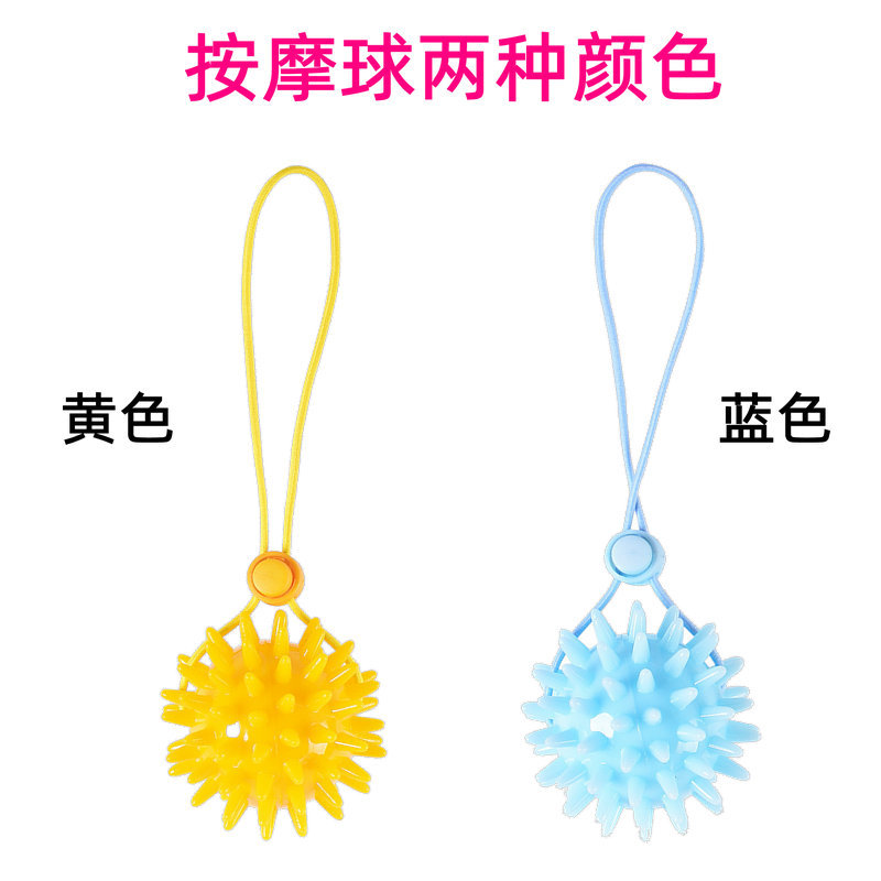 Picture of Hand grip ball with rope rehabilitation training finger massage equipment pinch force Stroke hemiplegia exercise hand grip ball elderly